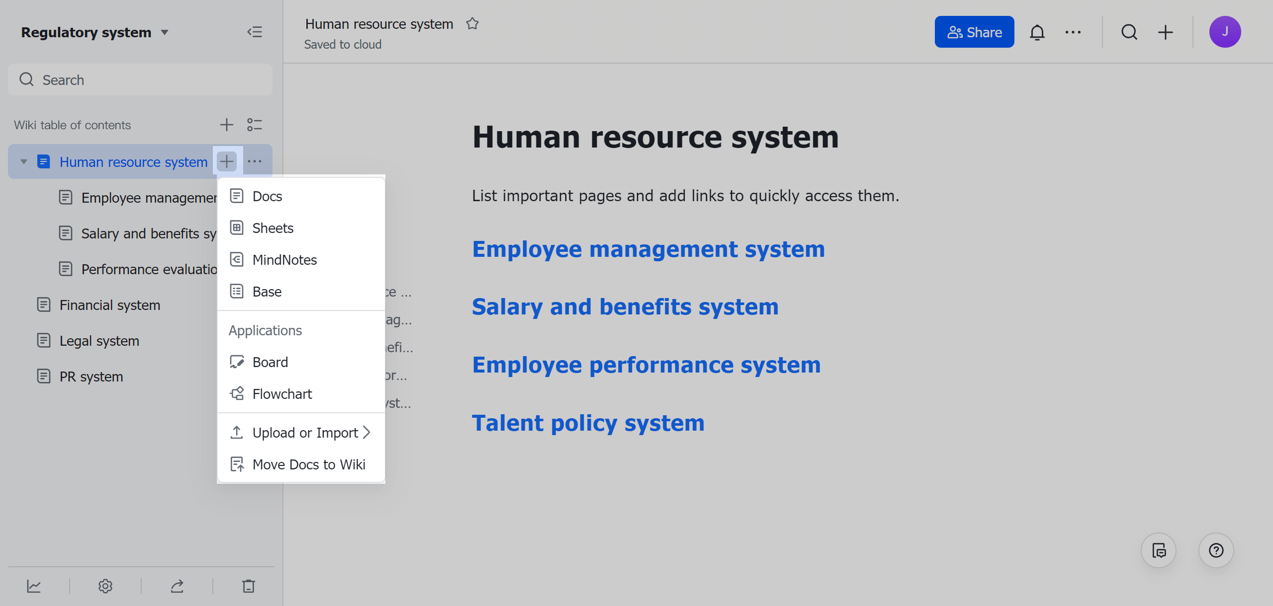 Get started with Wiki