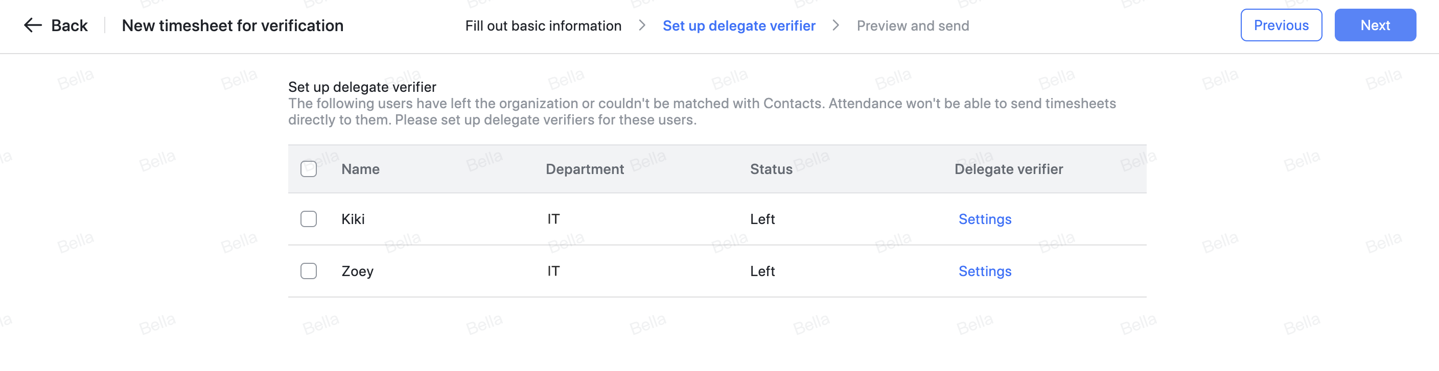 Admin | Set attendance verification