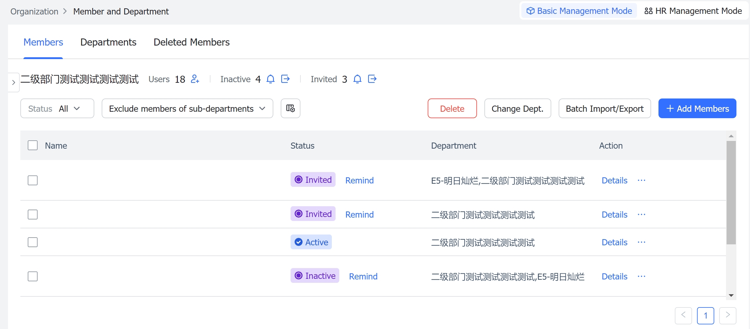 Admin | Batch add members in the Admin Console