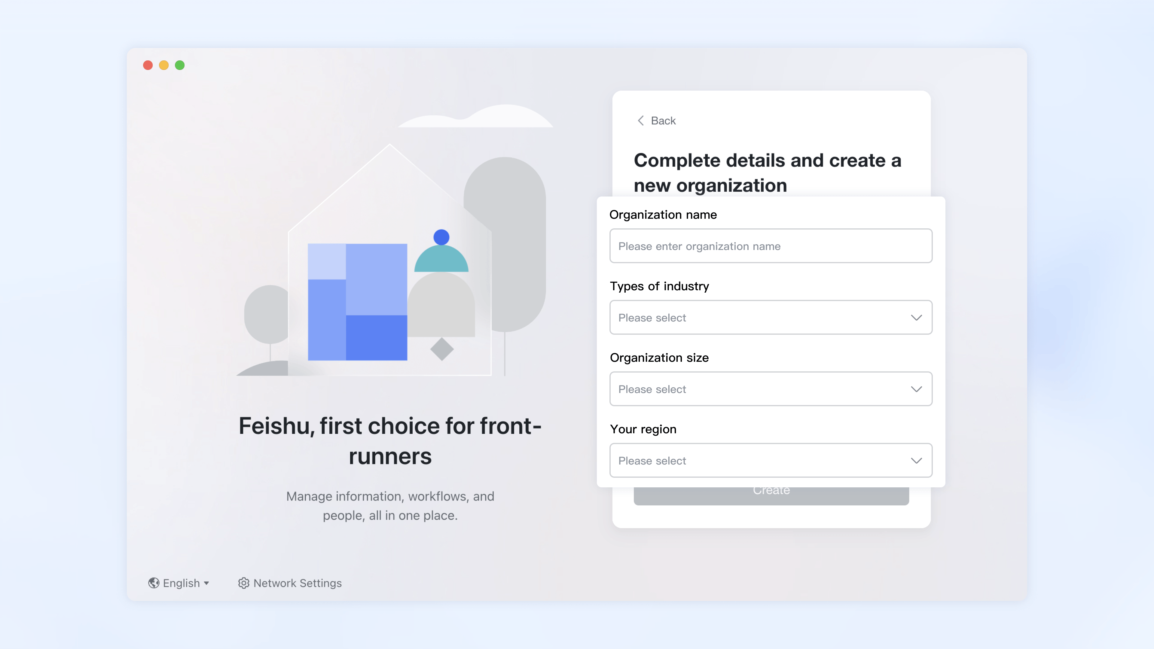 Step 1: Create an organization