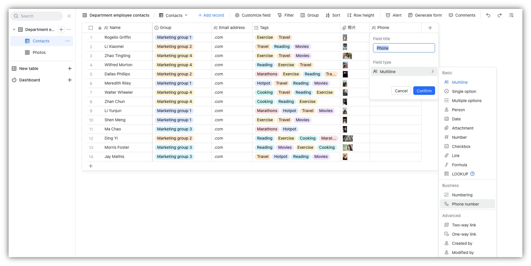 Use phone number fields in Base