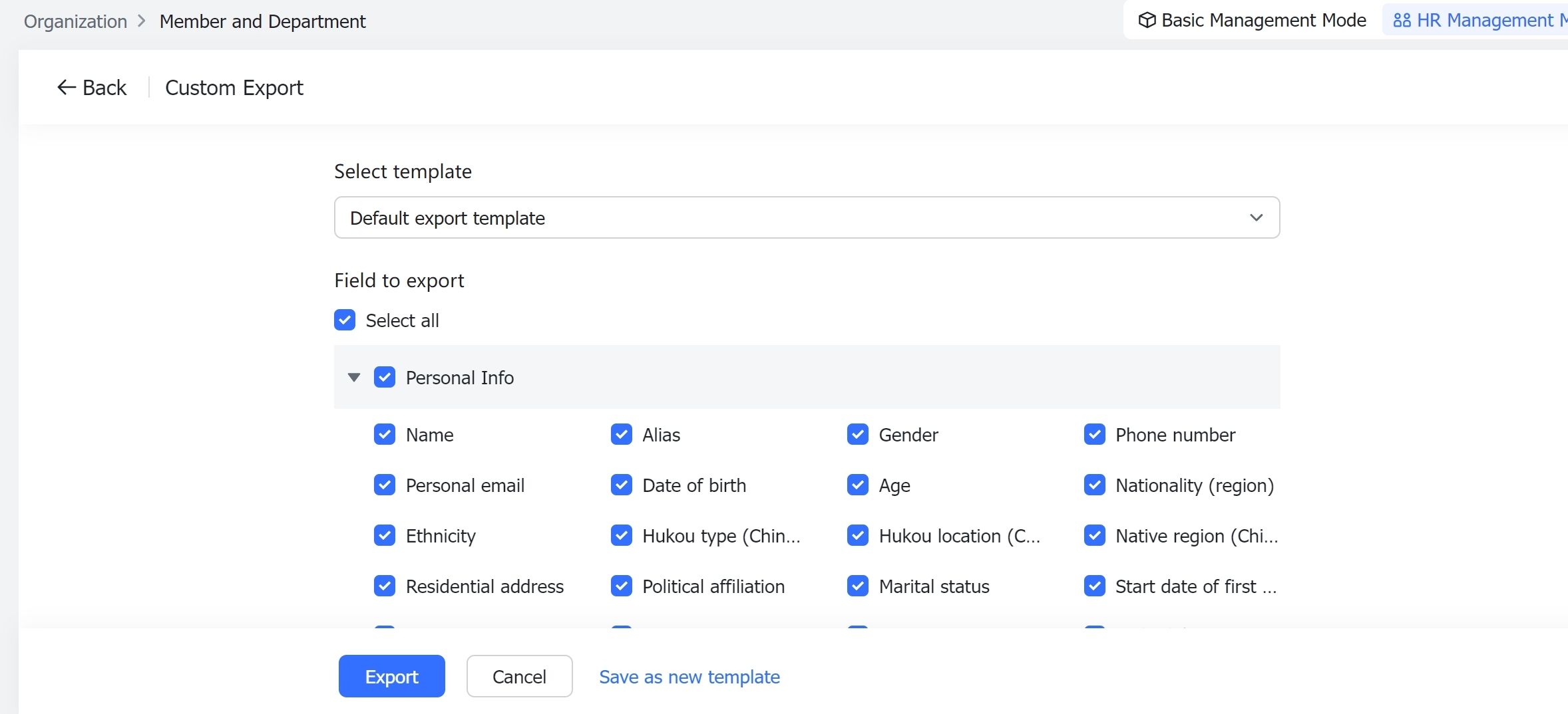 Admin | Manage member profile