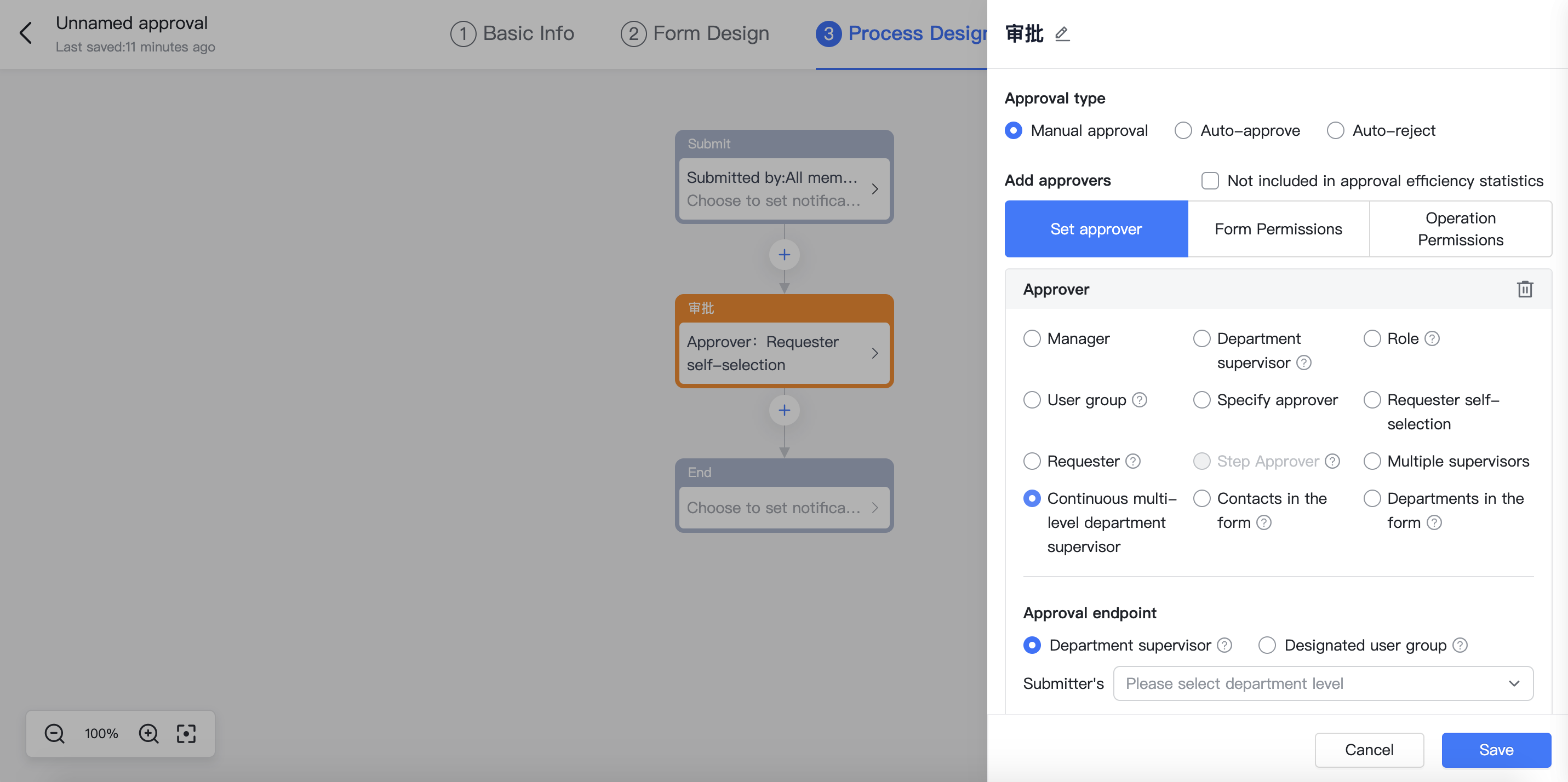 Design an approval process