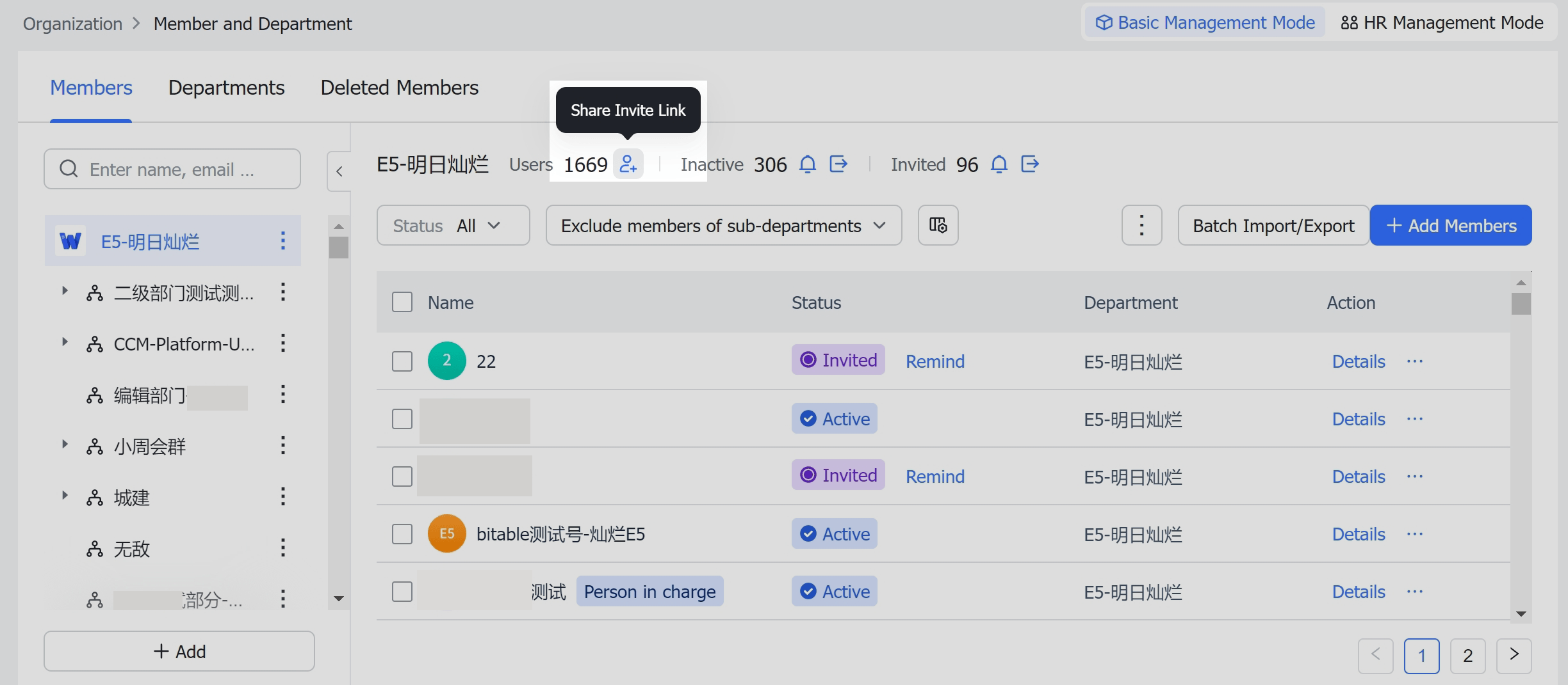 Admin | Invite members to join a department