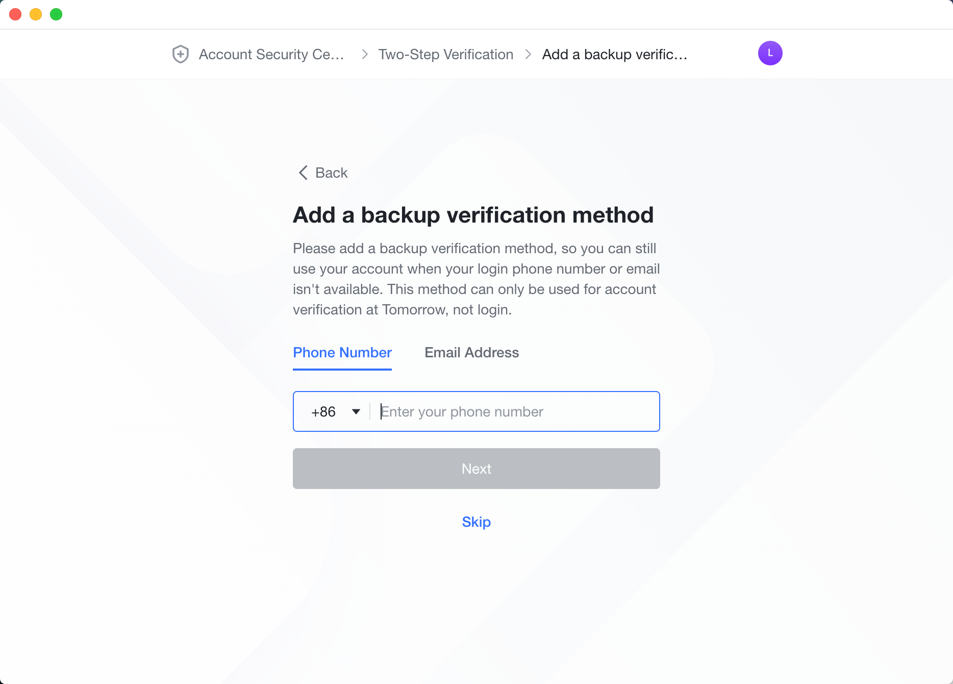 Twostep verification