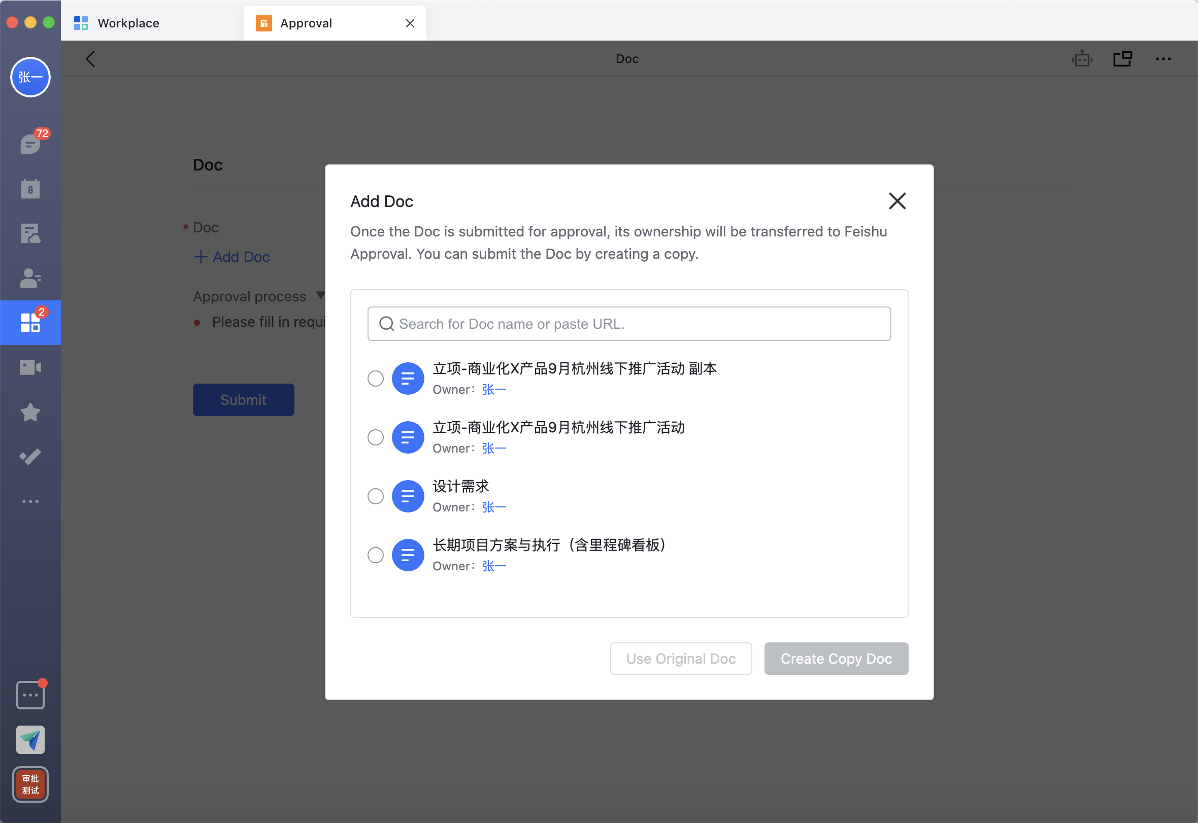Admin | Use the Doc widget