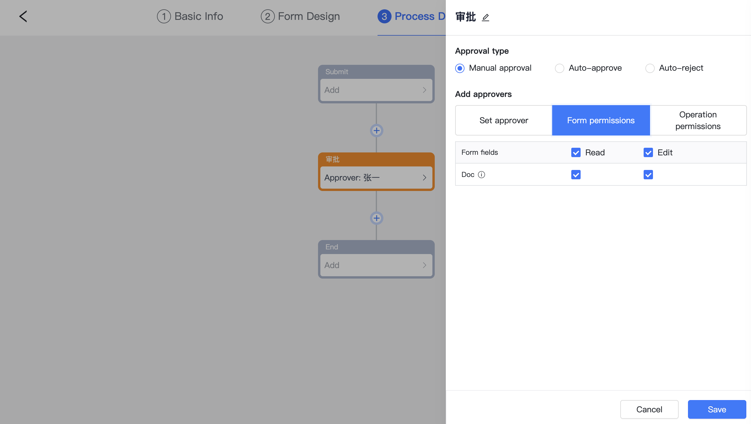 Admin | Use the Doc widget