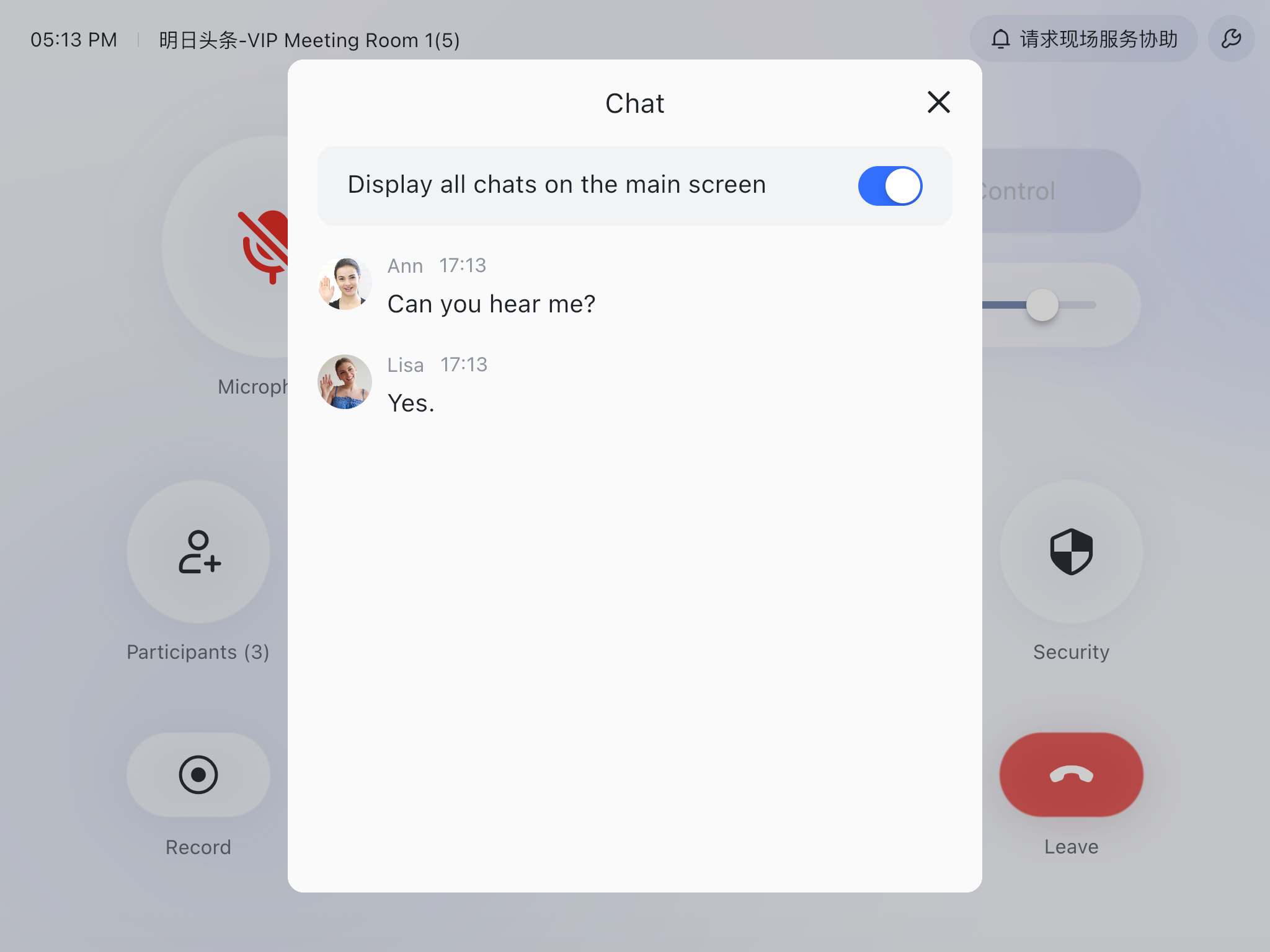 Open a chat window during a meeting