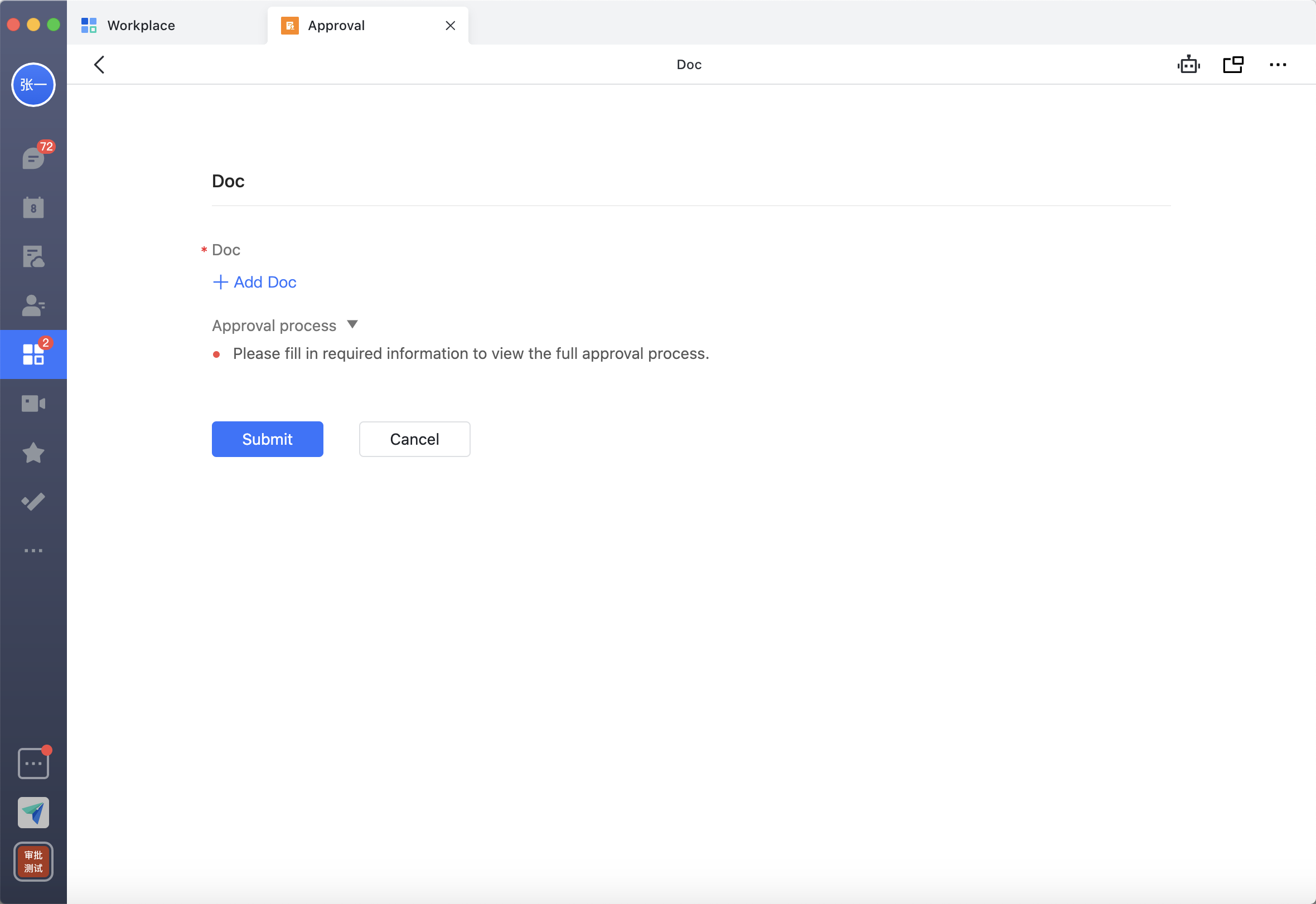 Admin | Use the Doc widget