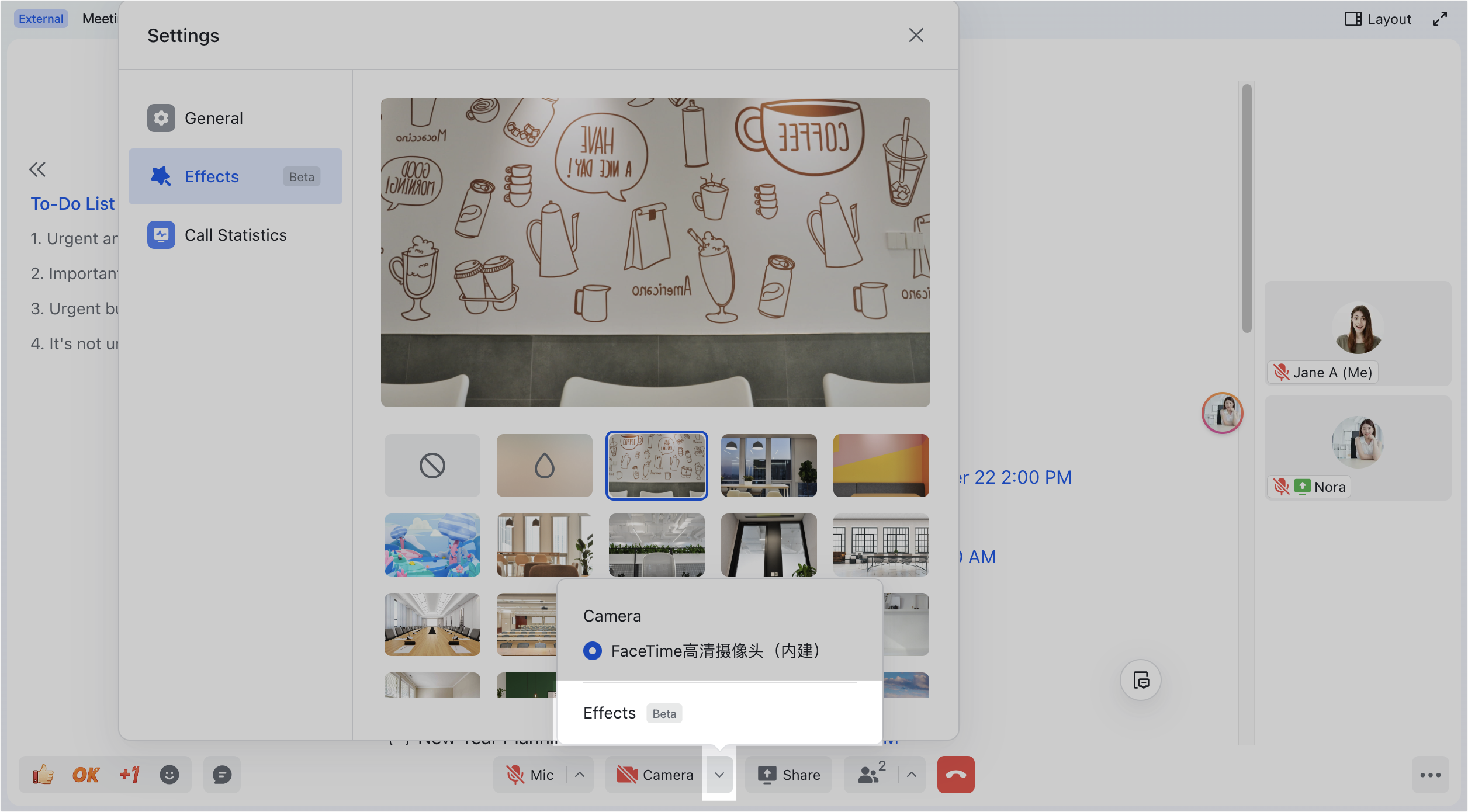 Join a video meeting through your web browser