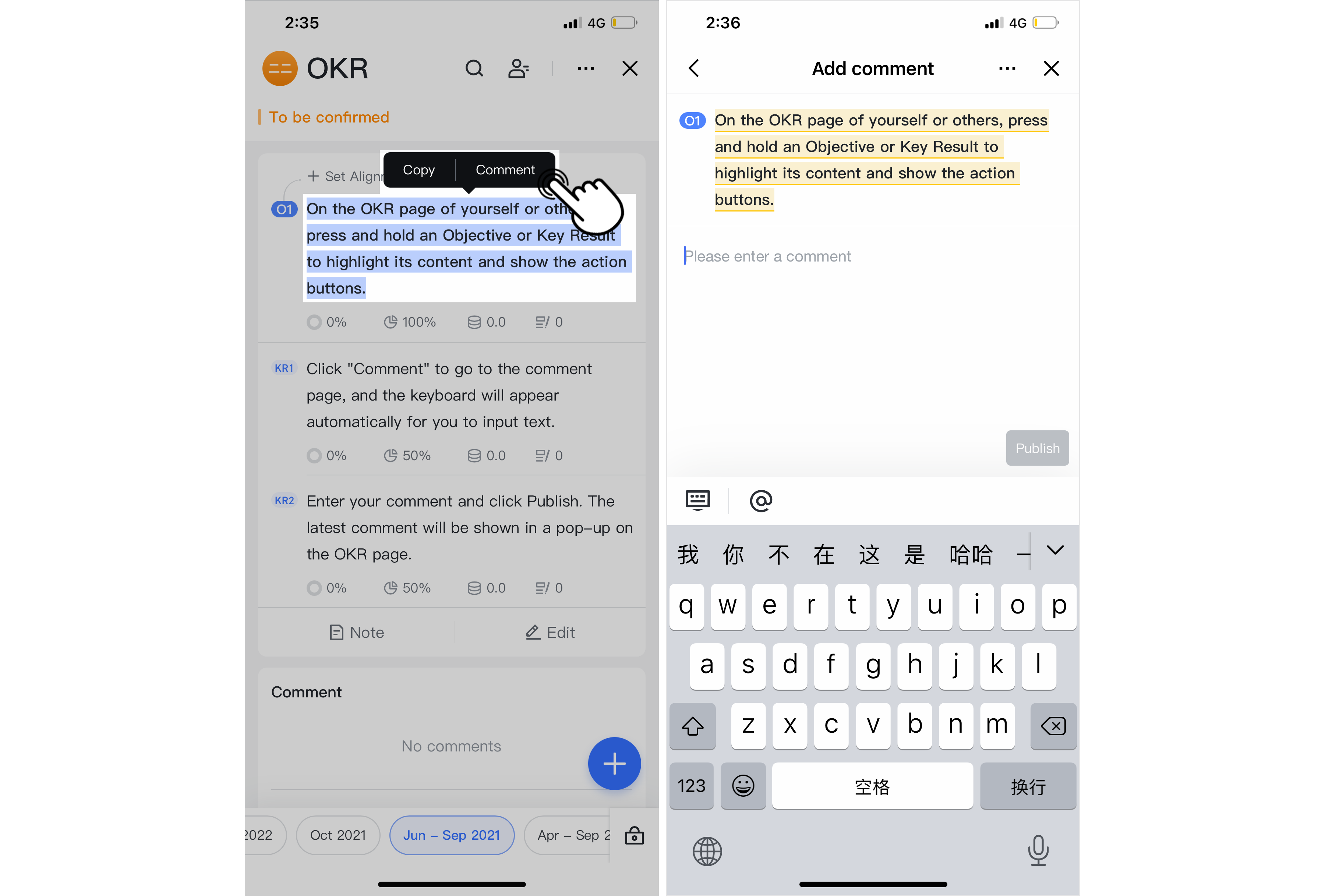 OKR updates